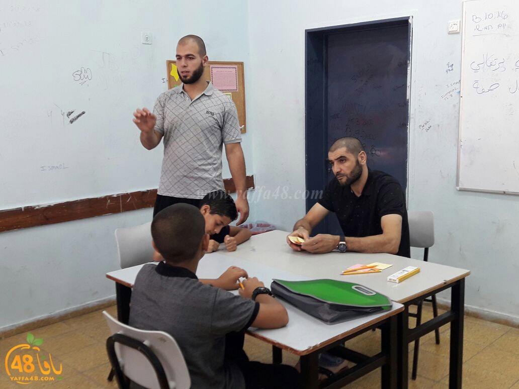 markz yaffa ta3melem (3).jpg